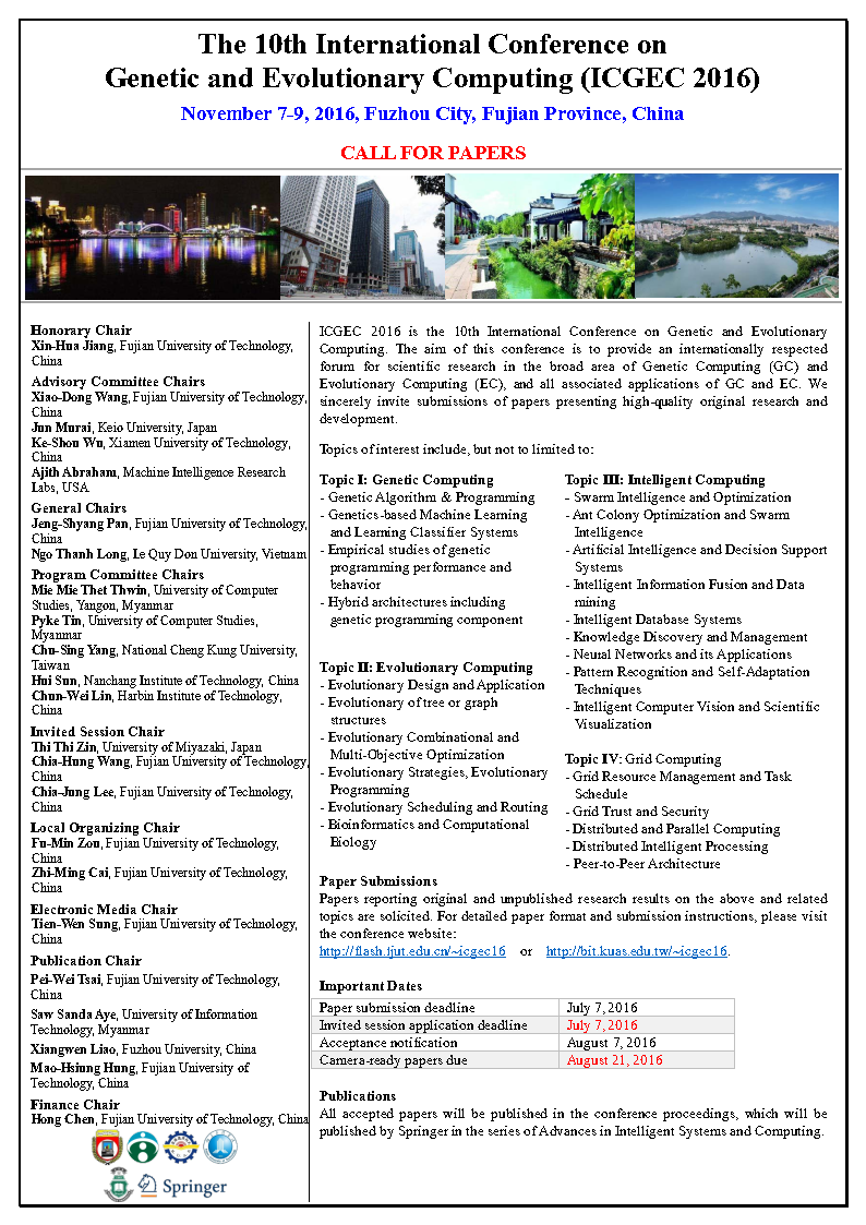 ICGEC2016_CFP_V8.png