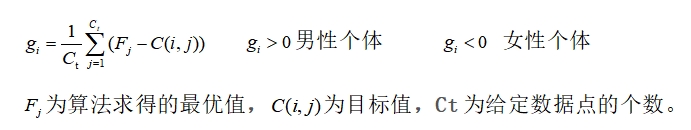 微信截图_20240112213745.png